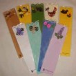 State Bookmarks of New England